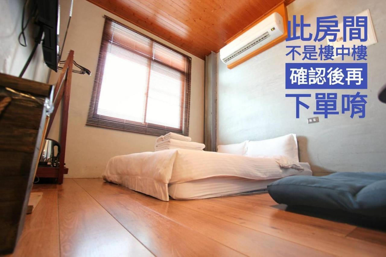 Windhouse B&B Tainan Eksteriør bilde